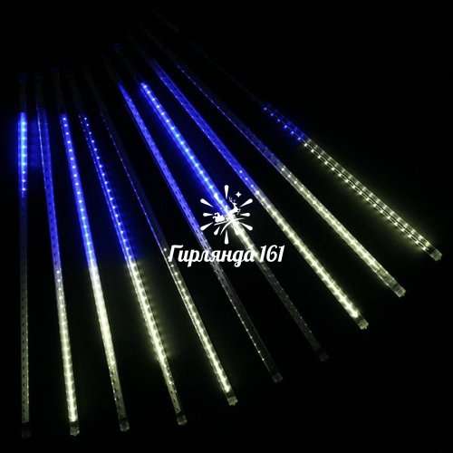 Тающие сосульки 10×0.5м цвет белый-синий