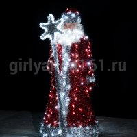 Световая фигура Дед Мороз Северный