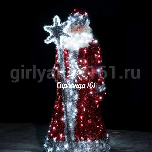 Световая фигура Дед Мороз Северный