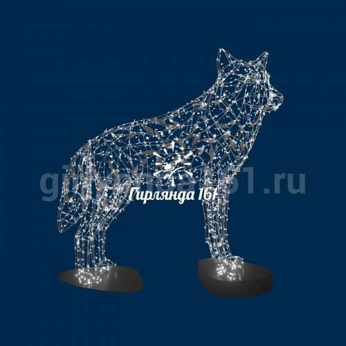 Световая фигура Волк