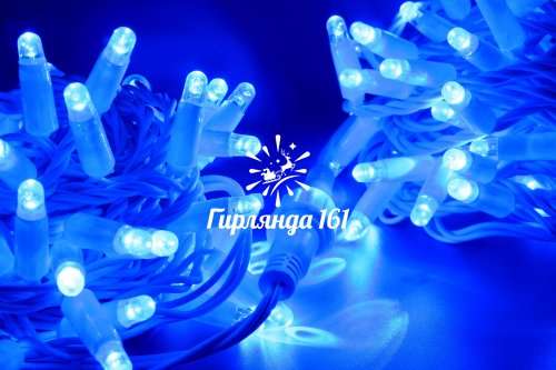 Светодиодная гирлянда Нить 10 м 220 В IP65 постоянного свечения белый провод ПВХ