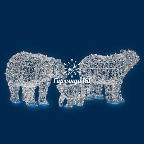 Световая фигура Семья медведей 
