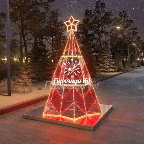 Светодиодная елка Красная