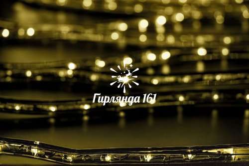 Светодиодный дюралайт, 2-х проводной, круглый, 13 мм, 2 Вт, 220В, статика