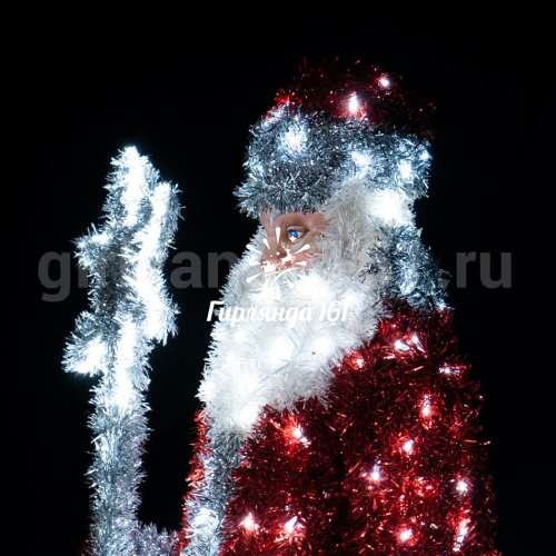 Световая фигура Дед Мороз Северный