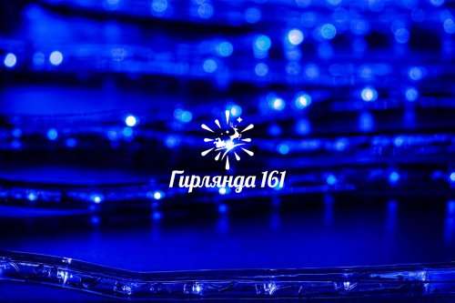 Светодиодный дюралайт, 2-х проводной, круглый, 13 мм, 2 Вт, 220В, статика