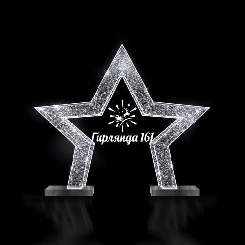 Световая арка «Звезда»