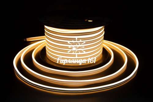 Гибкий неон 8х16 мм, 24В, ДВУСТОРОННИЙ, матовый