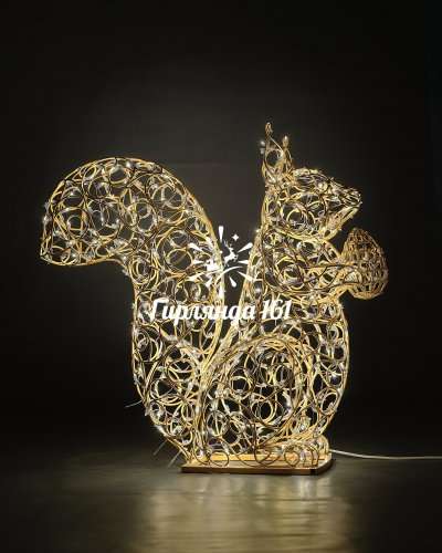 Световая фигура Белочка