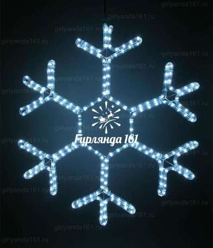 Светодиодная снежинка 50 см