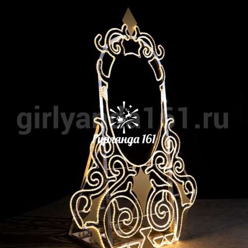 Световая фигура Фотозона Зеркало