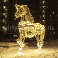 Световая фигура Лошадь золотая