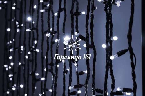 Светодиодная гирлянда нить 20м динамика черный провод ПВХ