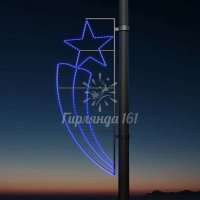 Светодиодная консоль Факел со звездой