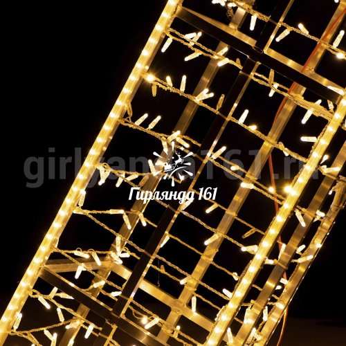 Световая арка Ромб