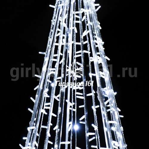 Светящаяся конус Елка со звездами  (мишура синяя)