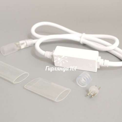 Комплект подключения для дюралайта до 50 метров