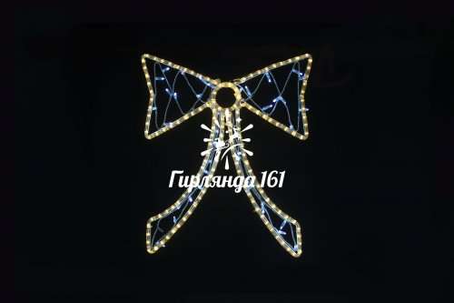 Световая игрушка Бант»