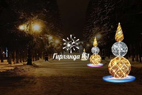 Световая фигура Винтаж