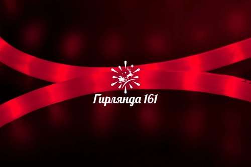 Светодиодный дюралайт, 2-х проводной, круглый, матовый 13 мм, 2 Вт, 220В, статика