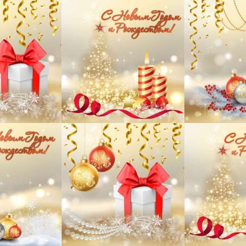 Ограждение для ёлок Шампань тема Ограждение для ёлок Шампань тема