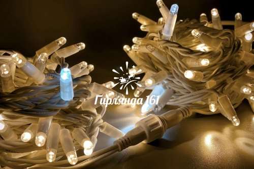 Светодиодная гирлянда Нить 10 м 220 В IP65 постоянного свечения белый резиновый провод