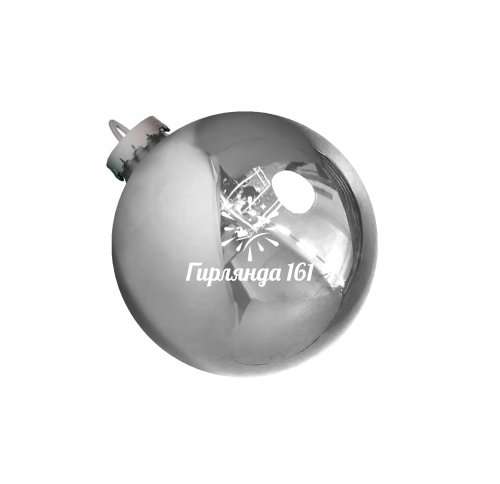 Новогодний шар глянцевый серебро