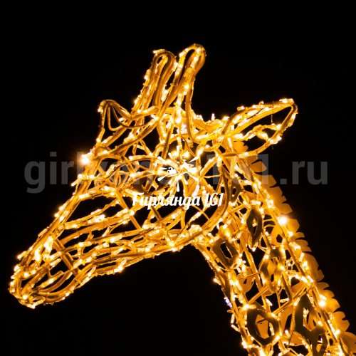 Световая фигура Жираф