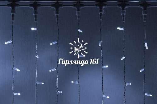 Светодиодный занавес 2×1,5м, герметичный колпачок IP65, белый провод, мерцание