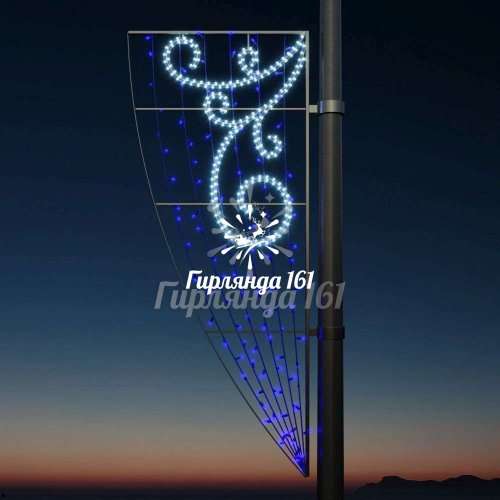 Светодиодная консоль Вьюга