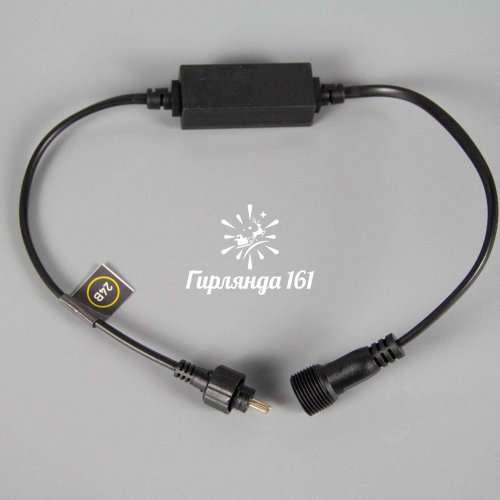 Выпрямитель для трансформатора 60W, белый/черный