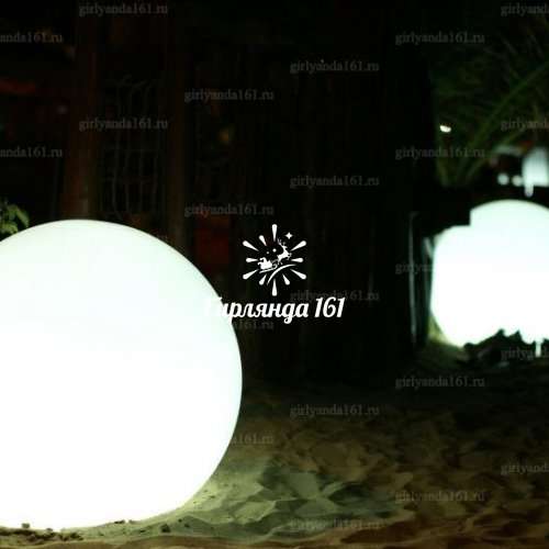 Уличный шар 60 см