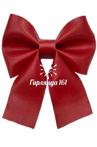 Бант 20 см красный