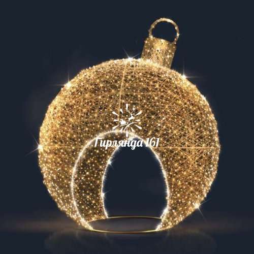 Световой шар «Рождественский»