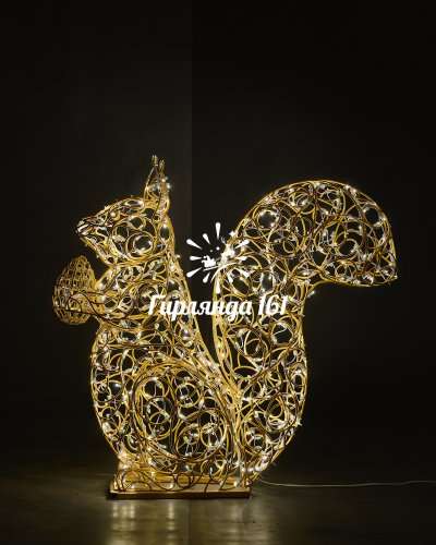 Световая фигура Белочка