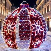 Световой шар «Рождественский красный»
