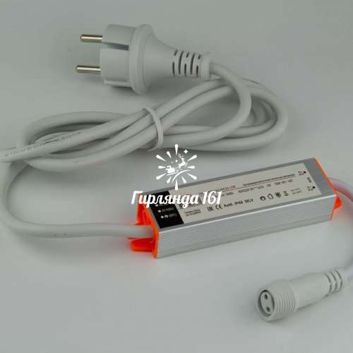 Импульсный источник питания 220/24 В, 15 Вт