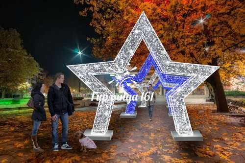 Световая арка «Звезда»