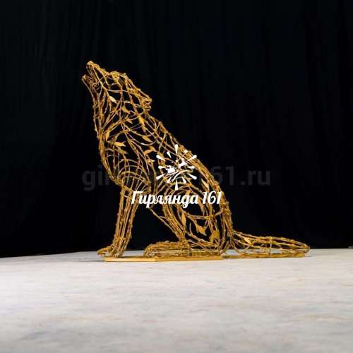 Световая фигура Волк лесной