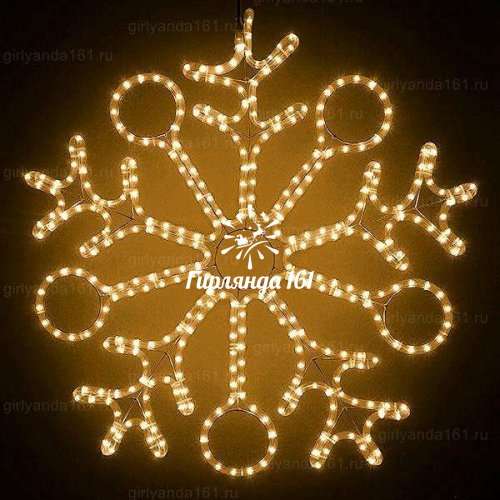 Светодиодная снежинка 90 см