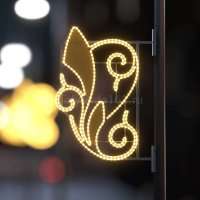 Светодиодная консоль Анси