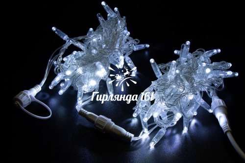 Светодиодная гирлянда Нить 10 м 220 В IP65 постоянного свечения прозрачный провод ПВХ