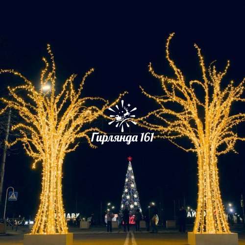 Светодиодное дерево «Парма»