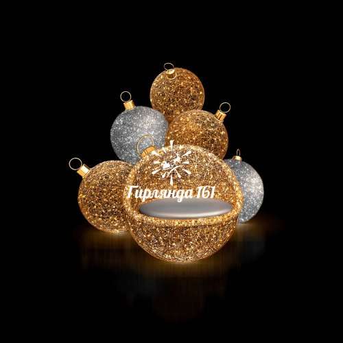 Объемная световая фигура «Инсталяция»