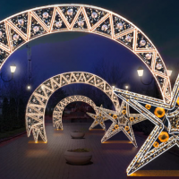 Световая арка «Млечный путь»