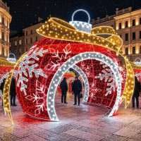Световой шар «Ёлочный шар»