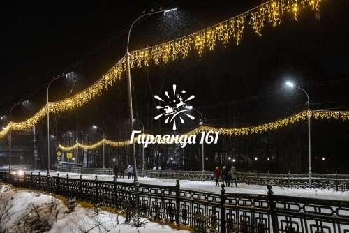 Световая перетяжка из бахромы теплая с мерцанием