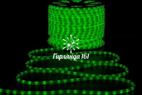 Светодиодный дюралайт, 2-х проводной, круглый, матовый 13 мм, 2 Вт, 220В, статика