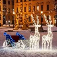 Световая фигура Олени с Санями