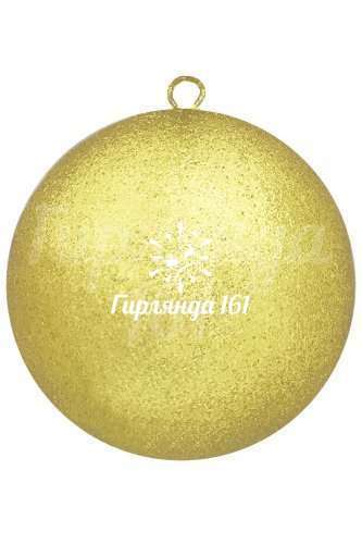Новогодний шар с блёстками золото